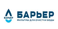 barier barier